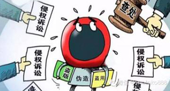 年货维权，发现品牌方未授权怎么办？