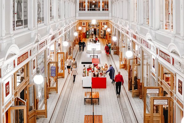 服装品牌类-国外产品代购低价乱价应如何维权